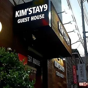 Kimstay 9 , ソウル特別市 韓国