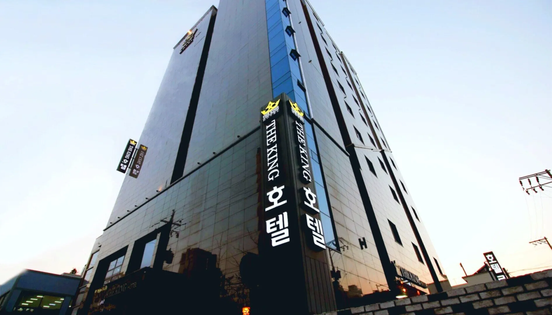 The King Hotel Busan