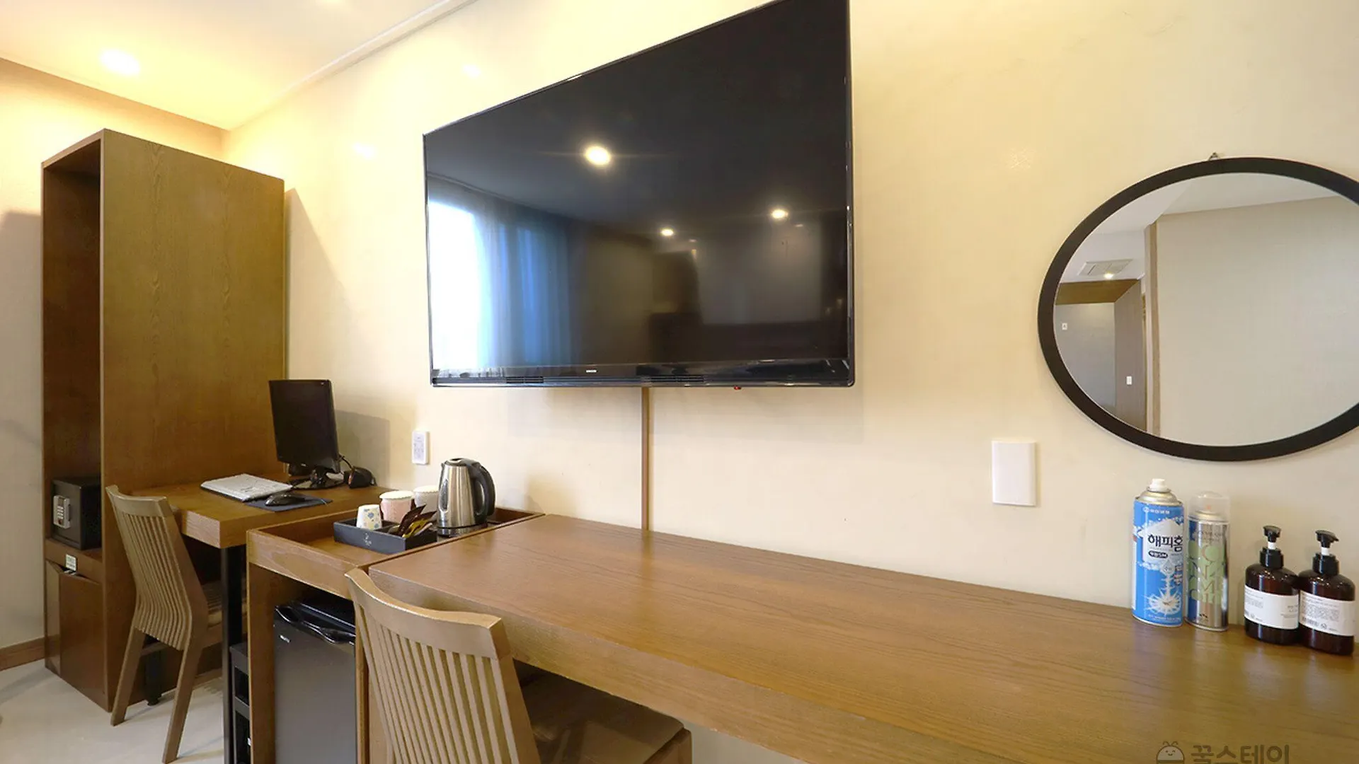 The King Hotel Busan