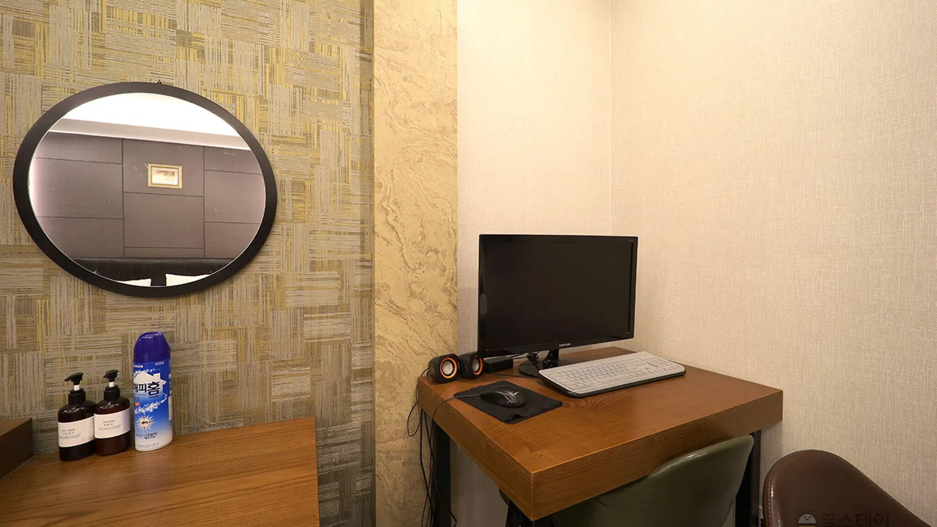 **  The King Hotel Busan Zuid-Korea